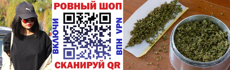 Наркошоп купить Галлюциногенные грибы  Метамфетамин  Мефедрон  Тавда