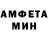 МЕТАДОН белоснежный Loen Gott