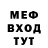 Каннабис индика MrWr99