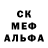 МЕТАДОН кристалл Bilberry42