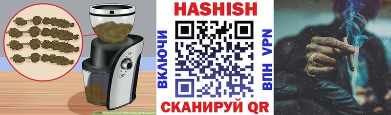 Cannafood конопля  Купить  Тавда 