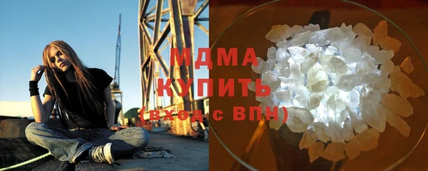 дурь Алзамай