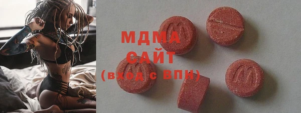 дурь Алзамай