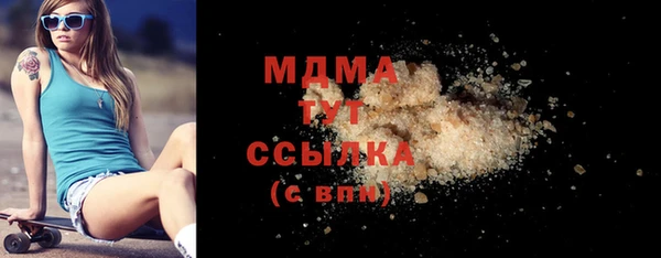 дурь Алзамай