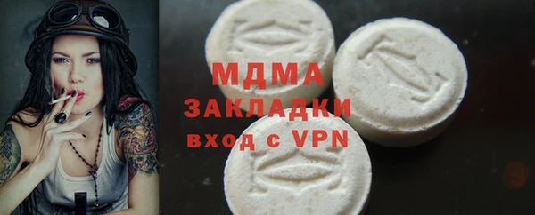 дурь Алзамай