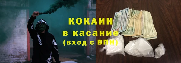ГАЛЛЮЦИНОГЕННЫЕ ГРИБЫ Алексеевка