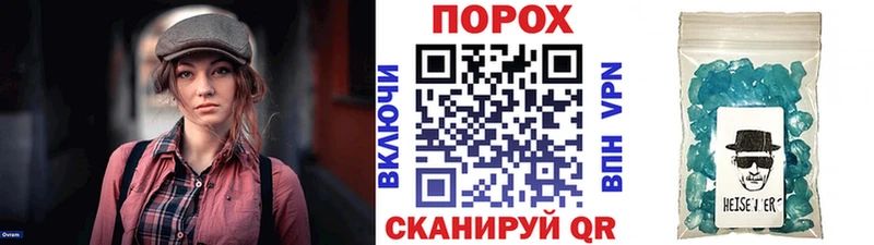 Купить закладки  Тавда  МЕТАМФЕТАМИН витя 
