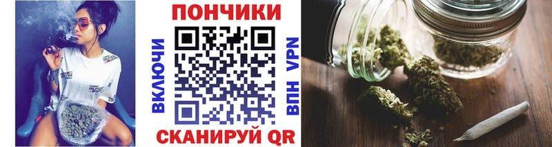 Бошки Шишки VHQ Тавда